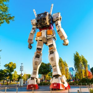 innovation park artificial intelligence heilbronn