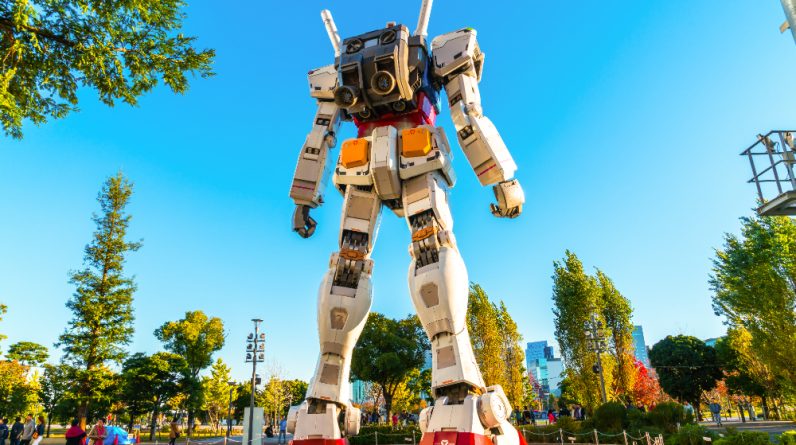 innovation park artificial intelligence heilbronn