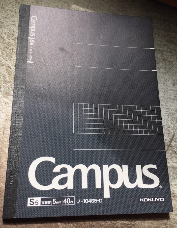 Kokuyo Campus Business Notebook Review — The Pen Addict Kokuyo Campus Business Notebook Review — The Pen Addict